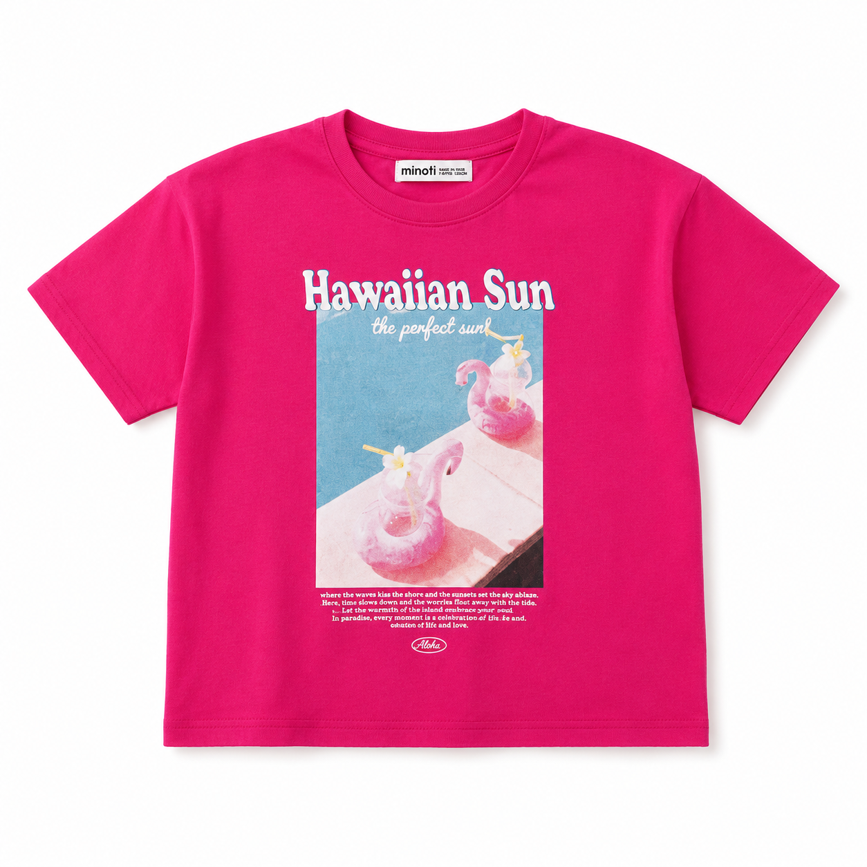 Σετ Hawaiian Sun (3-14)